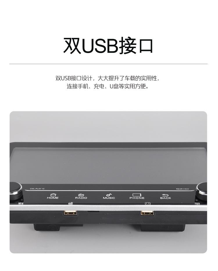 1280C-详情页_08.jpg