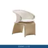 Sofá Exterior para Barco Pequeño Silla de Mimbre Tejido para Patio Combinación de Sofá para Balcón en Tejado Muebles de Mesa y Silla de Mimbre de Imitación para Villa