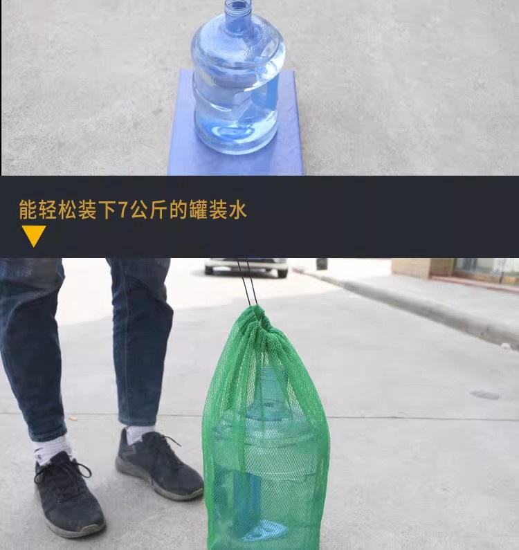 详情图09