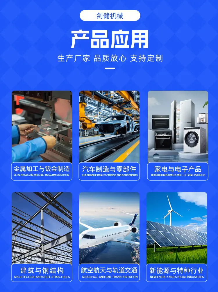 详情_06.jpg