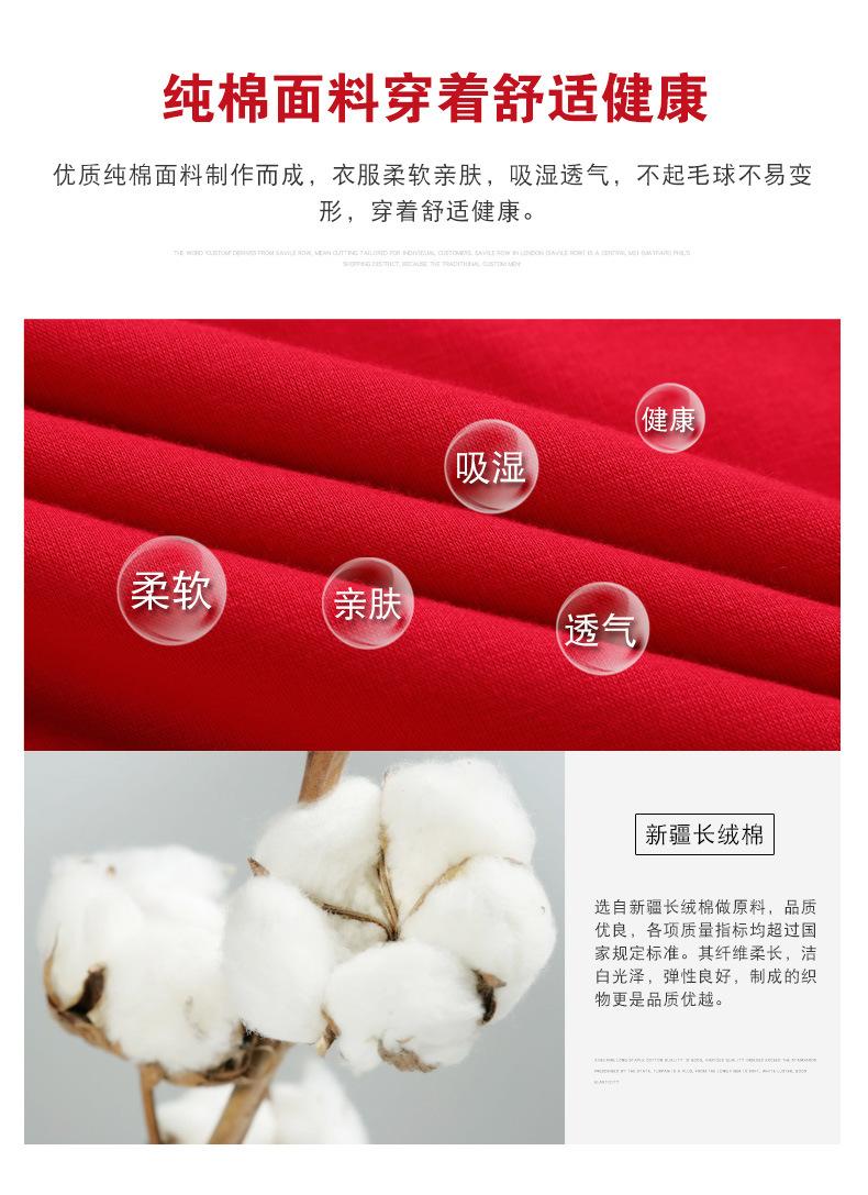 加绒带帽卫衣