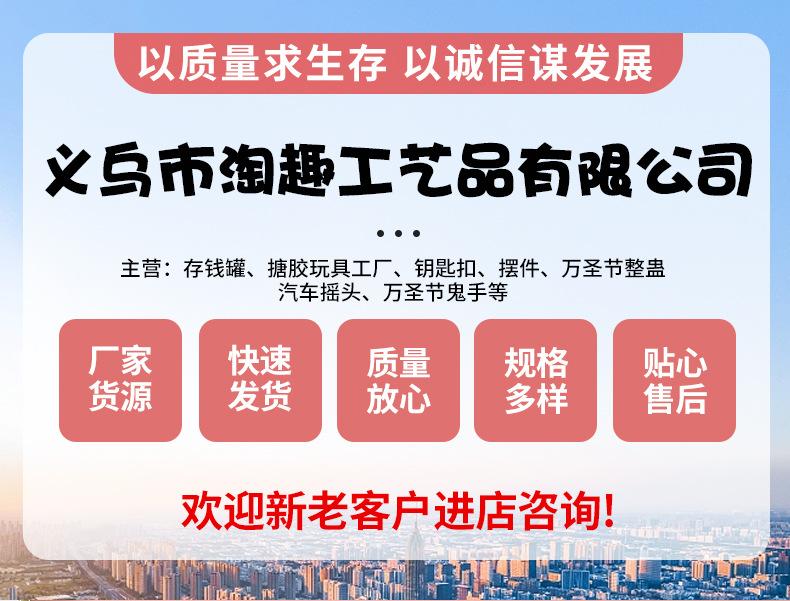 详情_01