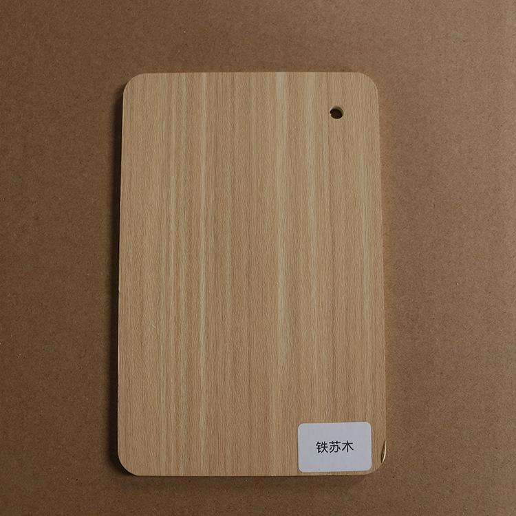 描述图_9