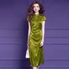 Vestido Estampado Estilo Chinês Novo Feimengyi para Mulheres, Manga Curta, Verão, Elegante de Alta Qualidade, Plissado, Slim Fit, Gola Alta, Vestido Qipao