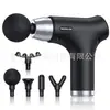 Mini Pistola de Liberação Miofascial Fabricante Atacado Pistola de Massagem Relaxamento Muscular Massageador Equipamento de Fitness Venda Quente Transfronteiriça Portátil