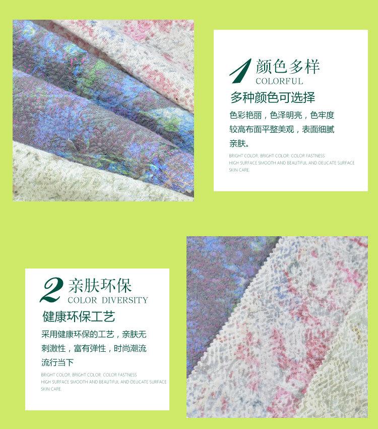 模板广告01