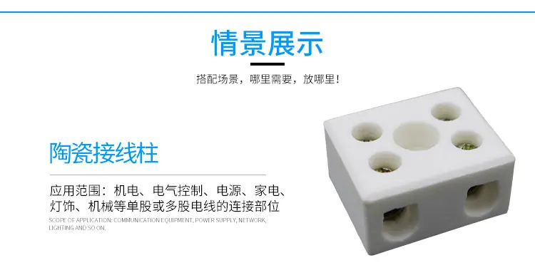 详情要改---副本_10.jpg