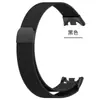 Adecuado para Correa de Reloj Xiaomi Mi Band 10 Xiaomi Band9/ 8m Lanix Correa de Reloj Magnética de Metal de Acero Inoxidable