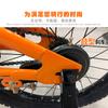 Freno de Bicicleta Infantil Pinza de Freno Freno de Tambor Pastilla de Freno V Kit de Cable de Freno Juego de Frenos Delantero y Trasero para Bicicleta Infantil Accesorios