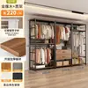 Cabideiro de metal guarda-roupa combinação aberta de chão cabide de roupas de quarto cabide de closet walk-in doméstico