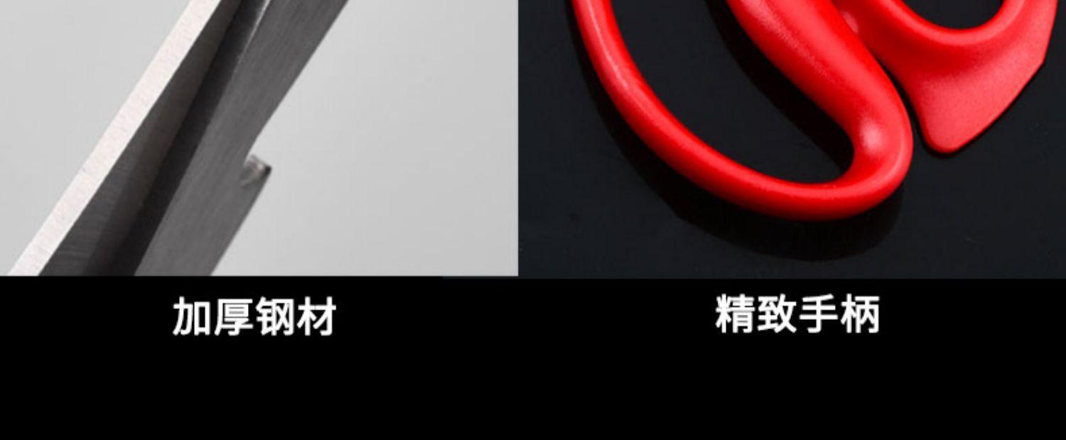 详情-16