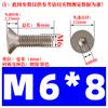 Tornillo hexagonal de cabeza plana avellanada niquelado de grado 10.9 M1.6M2M2.5M3M4M5M6M8 * 12/16/20