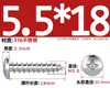 Tornillos Autorroscantes de Acero Inoxidable 316, Cabeza Redonda Cruz, Tornillos para Madera Cabeza Plana Extendida, Cabeza Grande, Mm2M3M4M5M6