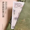 Guochao A5 Caderno de Folhas Soltas Caixa de Presente Conjunto Personalizado Bloco de Notas para Escritório de Negócios Caderno Planejador de Alto Valor