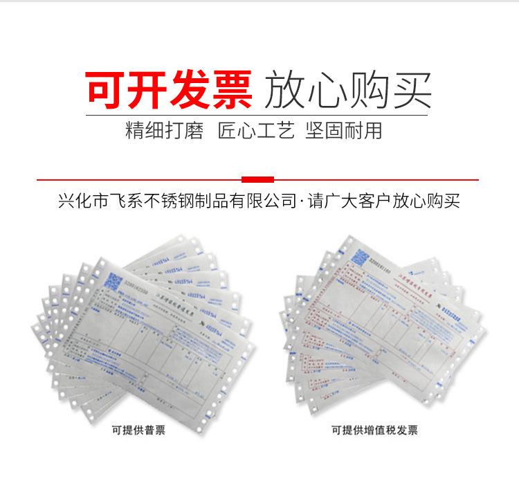 304不锈钢外六角内对丝