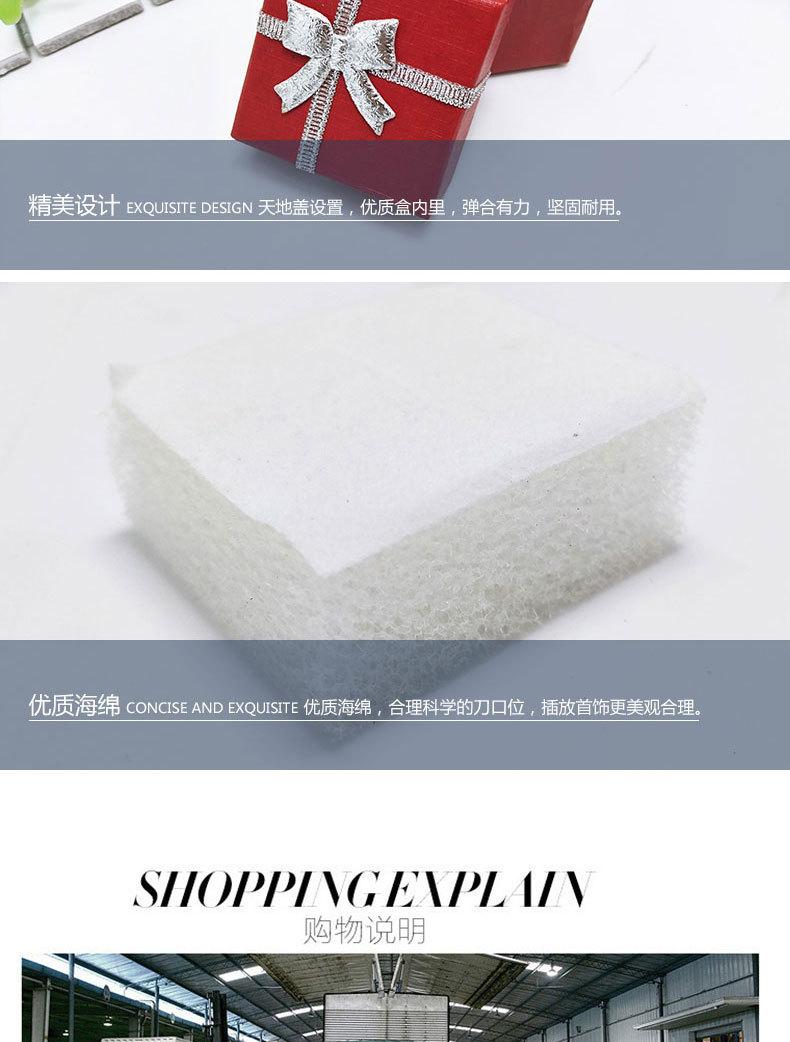 新详情页_12.jpg