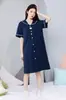 [Algodón Peinado] Camisón de Verano para Mujer Hecho de Puro Algodón Peinado, Vestido Azul Marino de Manga Corta, Pijama para Mujer que se Puede Usar Afuera como Ropa de Casa