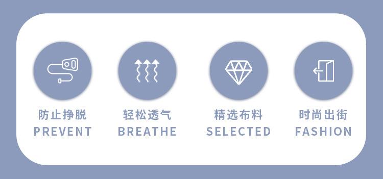 宠物翅膀款胸背带---副本_02