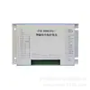 Pir-800Ii(Sy2) Dispositivo Inteligente de Proteção Abrangente Yikun Automação Protetor de Mineração