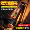 Lanterna de Camping Forte Luz Laser Branco Transfronteiriça Longo Alcance Outdoor Doméstica Recarregável Luz Lateral Cob Lanterna Multifuncional