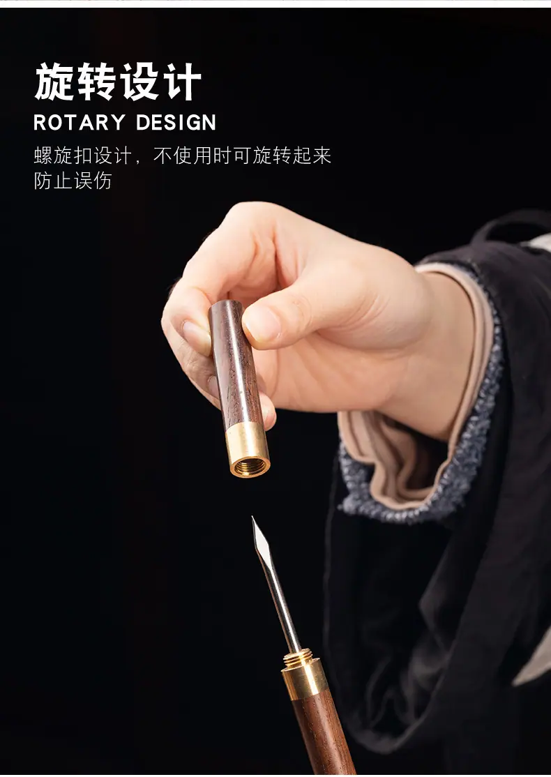 详情-12.jpg