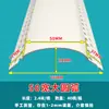 Plástico de PVC en Forma de Arco Arco Semicircular Forma de Arco Guardería Protector de Esquina Anticolisión Líneas de Esquina Redondeadas Flexibles en Forma de Arco