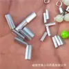 Anillo giratorio luminoso parada de bifurcación de elevación perla grupo de pesca en mar manguito de tubo de aluminio cadena de equilibrio de pesca en barco accesorios de anzuelo