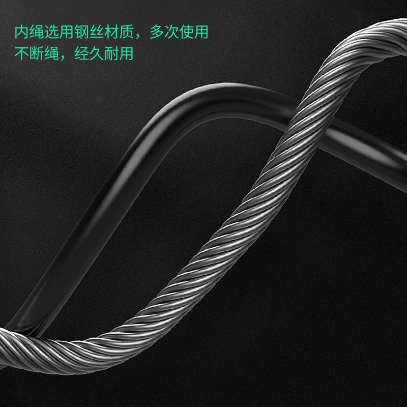 减肥运动pvc跳绳