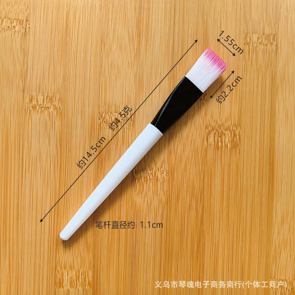 散装白黑粉
