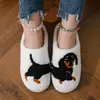 Zapatillas de Algodón de Perro Salchicha de Dibujos Animados para Halloween Invierno Interior Hogar Cálidas Antideslizantes Suela Gruesa Forradas de Felpa Zapatos de Algodón