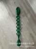 Organizador de cables autoadhesivo que no deja marcas, almacenamiento de cables, hebilla de acabado, soporte para enchufes de cocina, acabado de cables de escritorio