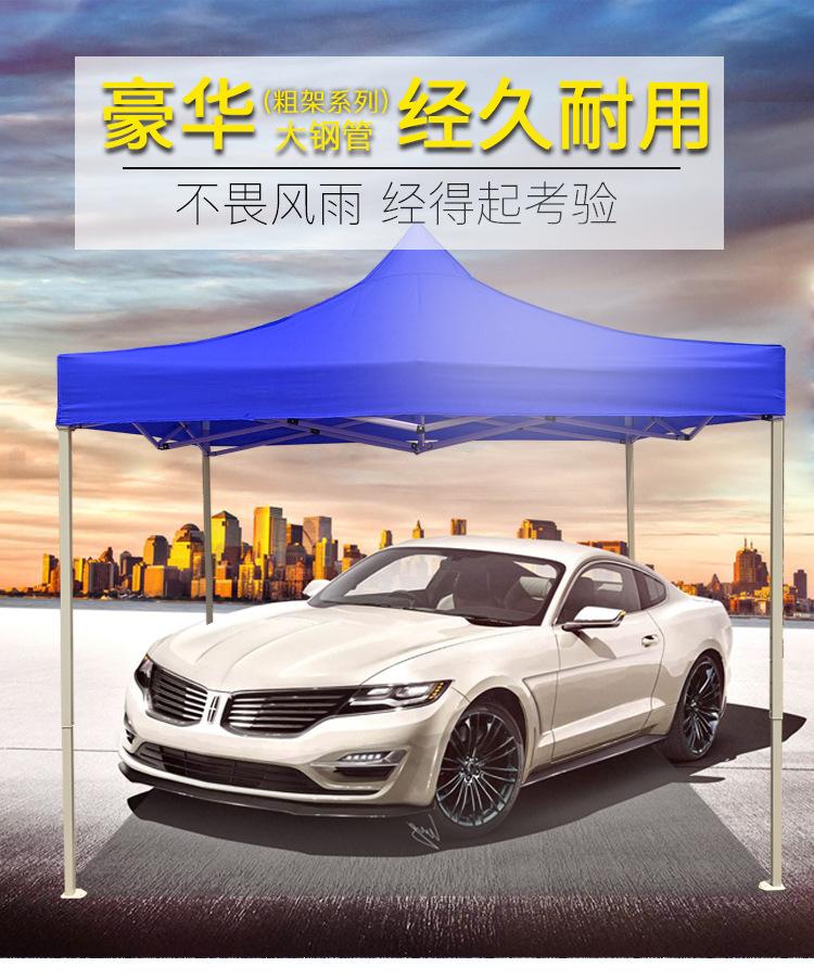 TB26EW3vx9YBuNjy0FfXXXIsVXa_!!