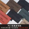 Maleta Personalizada Grabada en Cuero Sintético, Marca de Cuero de Dos Capas Elegante, Marca de Ropa Hecha a Medida, Etiqueta de Cuero PU, Venta al por Mayor en Lotes Pequeños