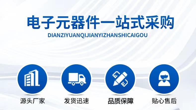 详情1