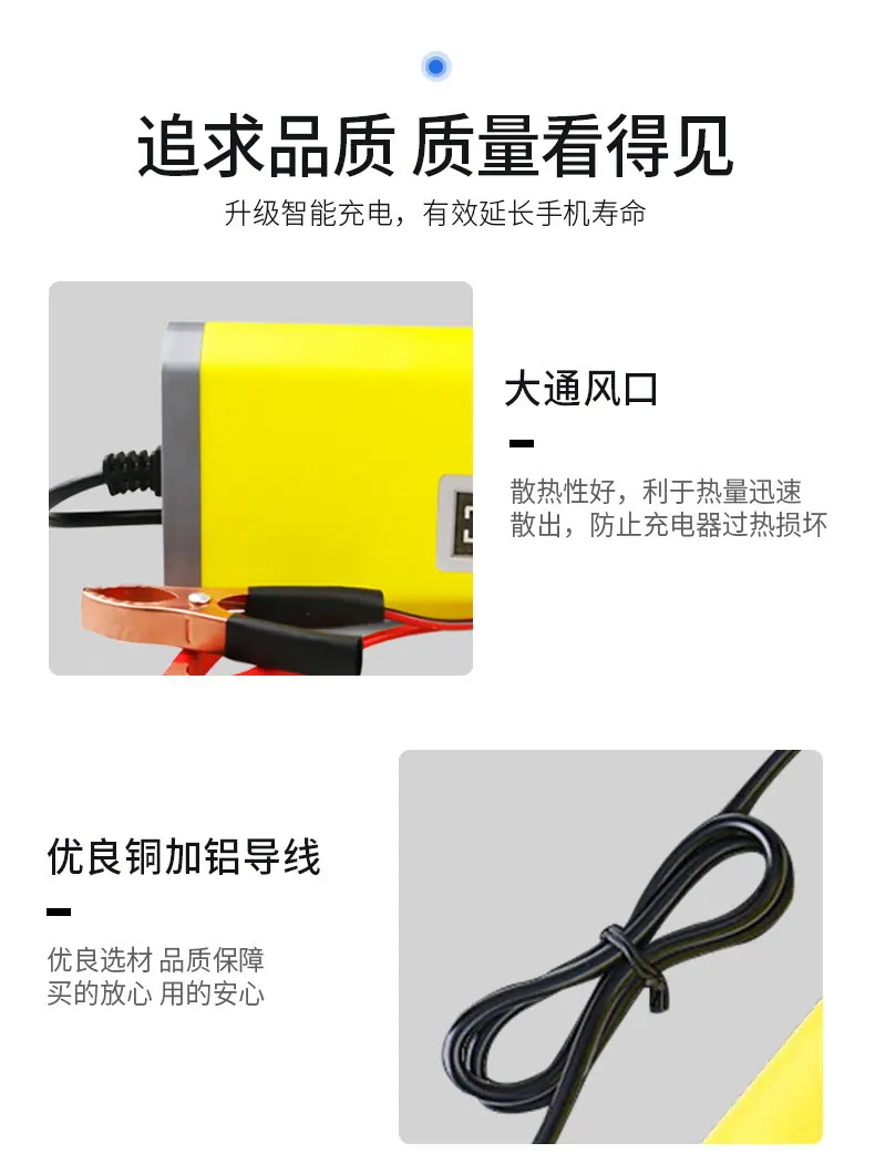 YJH_一键复制_20250409170221