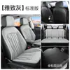 Cubreasientos y Fundas para Cojines Hechos a Medida Transfronterizos para Volkswagen Passat, Diseñados para Modelos Específicos, Asientos Deportivos Elegantes