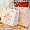 Coleção de Sacolas de Presente de Aparência Sofisticada, Papel Cartão Branco de Casca Dura Espessado, Bolsas de Mão Desenho Animado Simples e Requintadas de Grande Capacidade