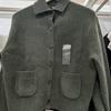 Cárdigan de punto nuevo para mujer soltera japonesa 24 que combina con todo, suéter de manga larga, abrigo, camisa para aire acondicionado, top suave y ceroso 472093