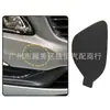 39820294 Tapa de Gancho de Remolque para Parachoques Delantero Adecuada para Volvo S60 S60L V60 14-19