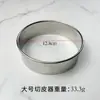 Máquina para Hacer Empanadas Transfronteriza, Varios Estilos, Fabricantes en Stock, Pinzas Creativas para Empanadas, Moldes para Pasteles, Moldes para Esquinas Crujientes, Pinzas para Empanadas