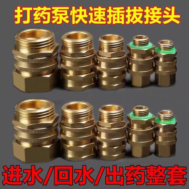 d907481f910b3d1bfbe9974422064b