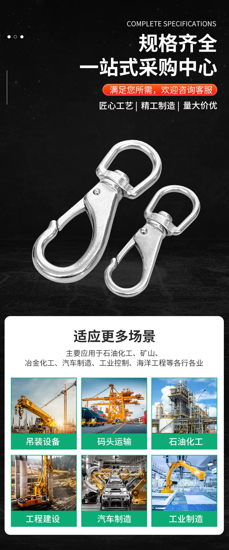 详情_06