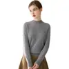 Suéter de punto de cachemira pura para mujer, una sola pieza sin costuras, cuello semi-alto, jersey, manga larga, nueva capa base suave de otoño e invierno