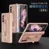 Funda para teléfono móvil Samsung zfold3 con atracción magnética, personalidad creativa, pantalla plegable w22, carcasa con soporte y película protectora integrada