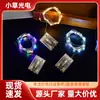 Cadena de Luces LED con Caja de Batería 8 Funciones Impermeable Cadena de Luces Decoración Navideña para Exteriores Luces de Cadena de Colores