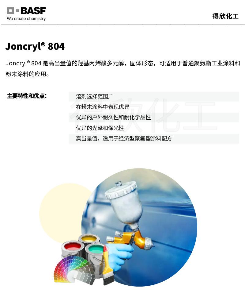 804-3