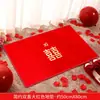 Tapetes de chão para casamento, tapetes festivos para porta de entrada, tapetes de chão para quarto, decorações para quarto de casamento, tapetes de entrada, capachos, fábrica de suprimentos para casamento