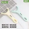 Gama Completa de Cortauñas Jinda Strongman para Adultos, Set de Cortauñas de Tamaño Grande para Uso en Casa, Tijeras para Uñas de Pedicura Portátiles