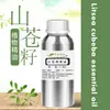 Venta al por mayor de fábrica Especialidad de Jiangxi Aceite Aromático de Laurel de Montaña, Aceite de Jengibre de Madera, Aceite Esencial de Semilla de Laurel de Montaña Embalaje de Materia Prima 1L