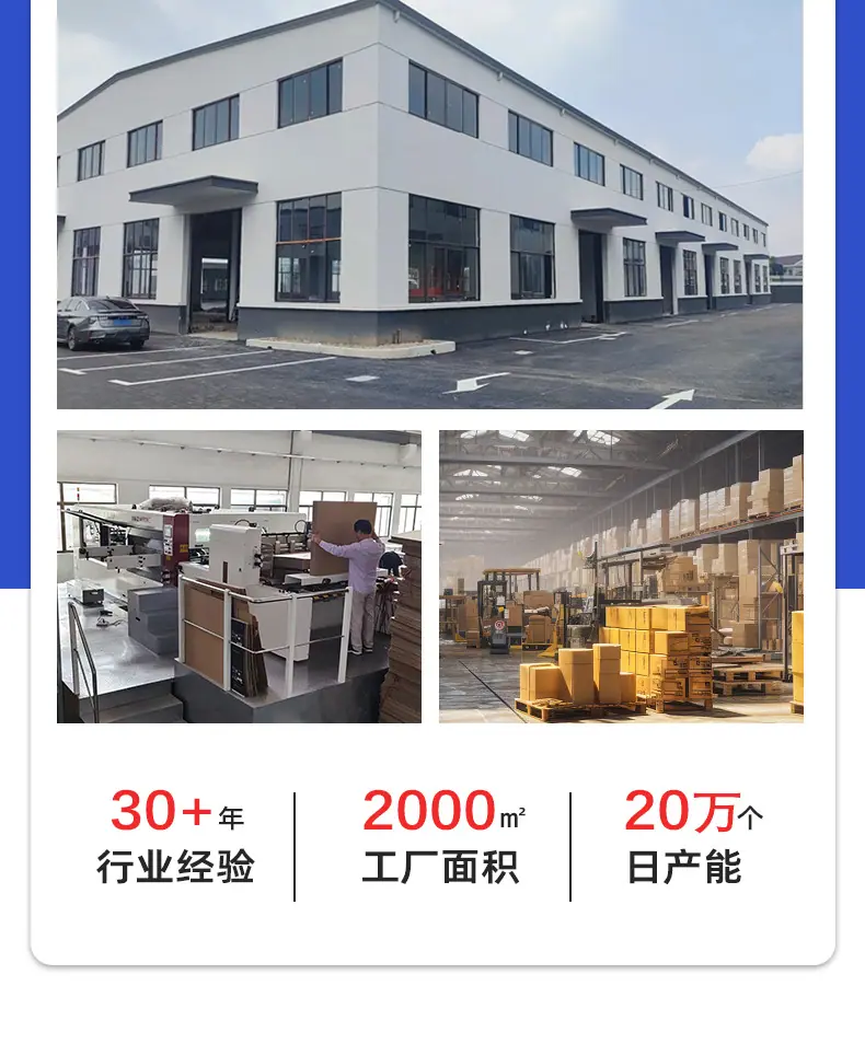 定制-详情页_10.jpg